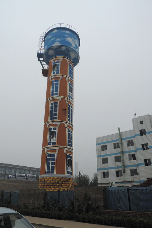 ˮ������